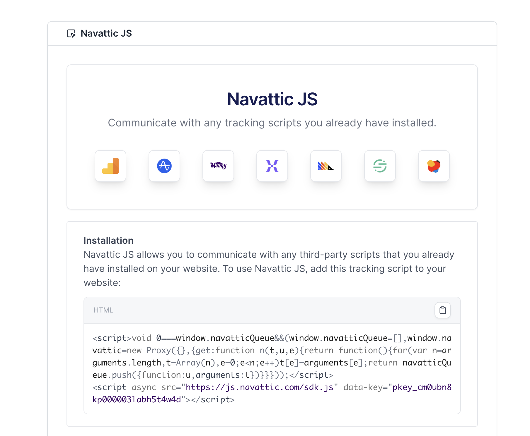 Navattic JS dashboard